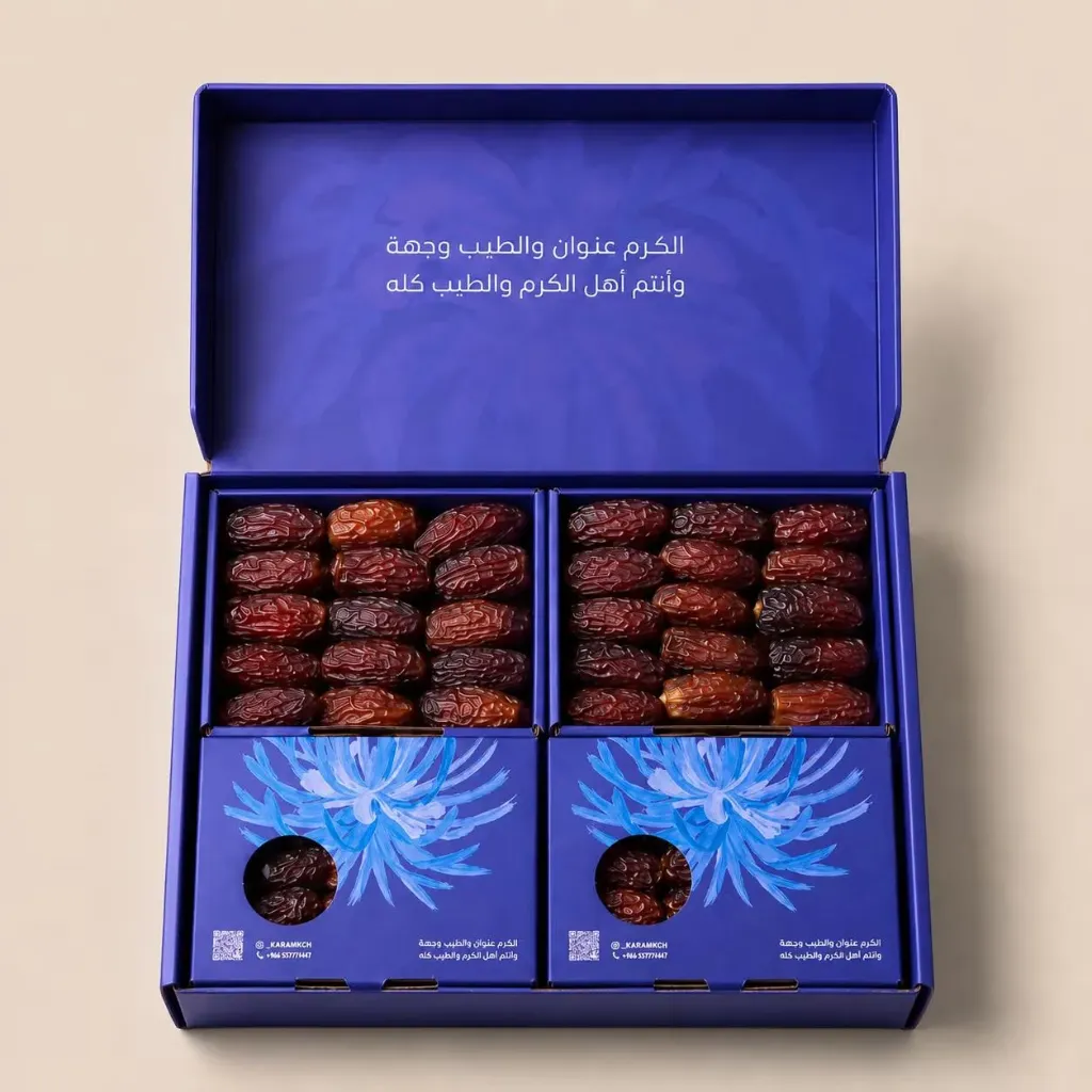 Organic Majdool Dates Box