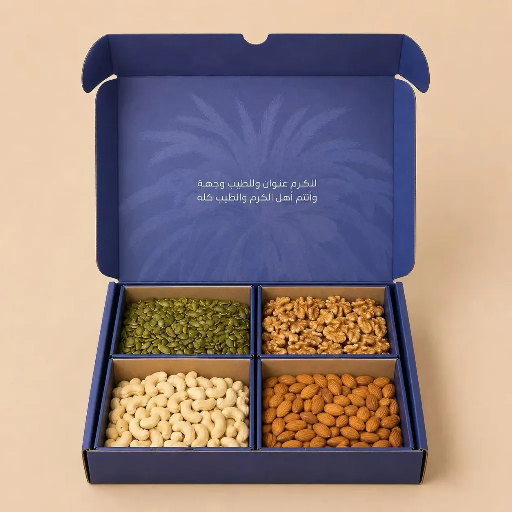Healthy Nuts Box