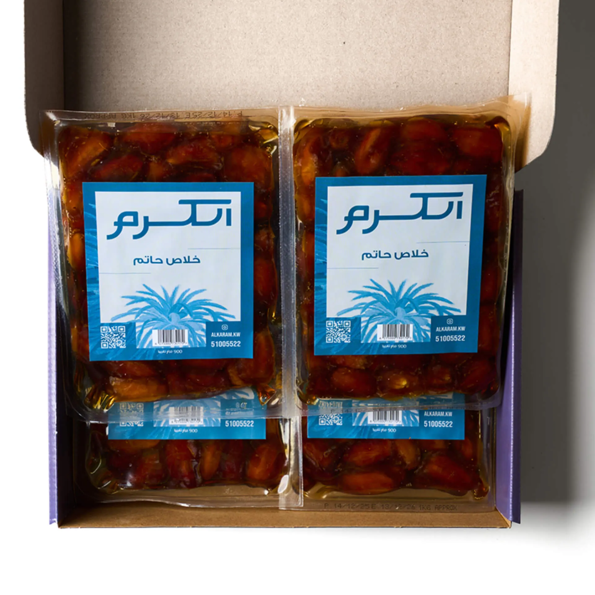 بوكس الكرم حاتم 4 حبة