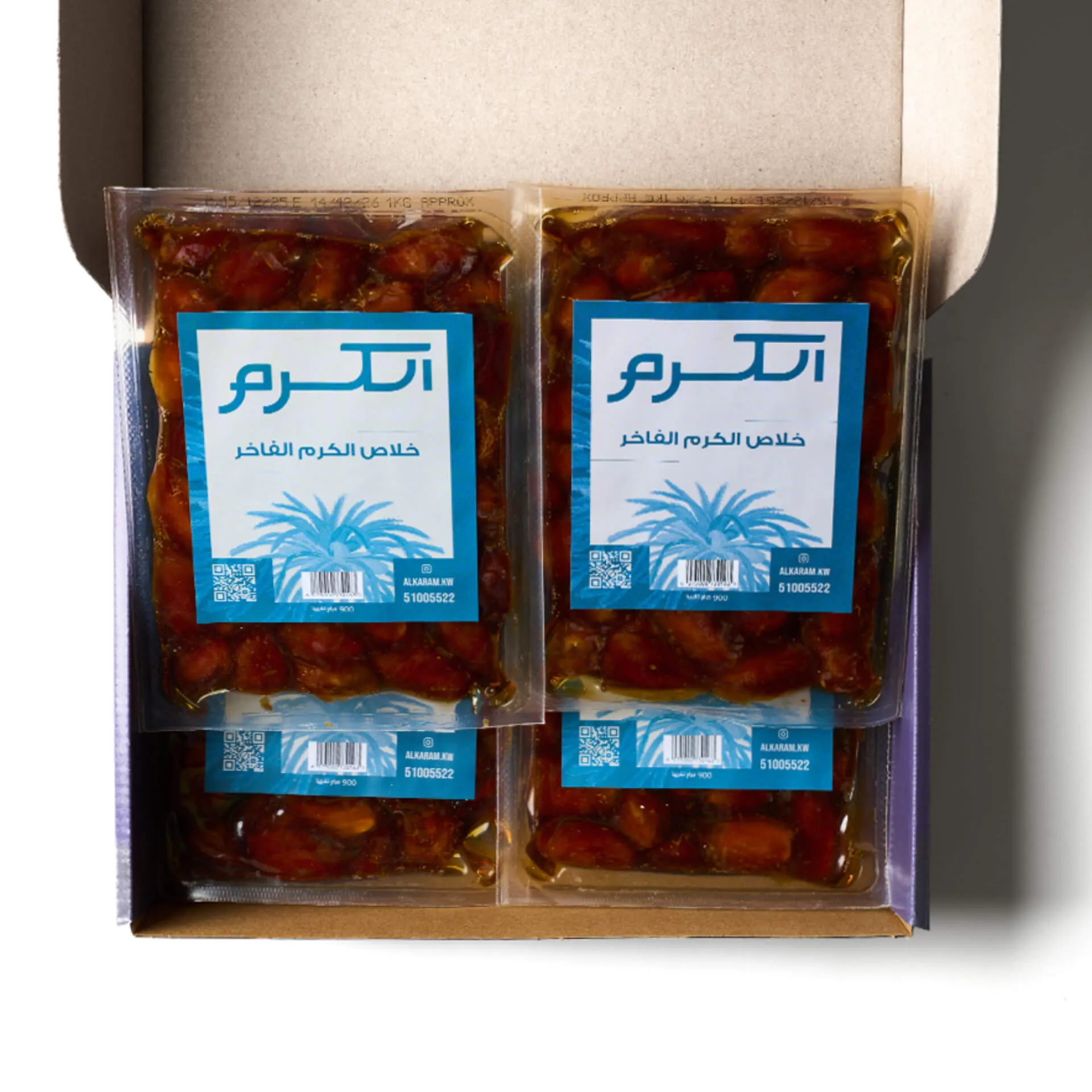 خلاص الكرم فاخر