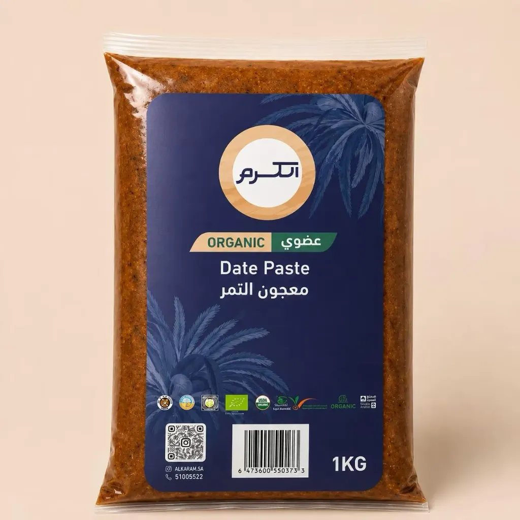 الكرم معجون التمر عضوي 1 كجم