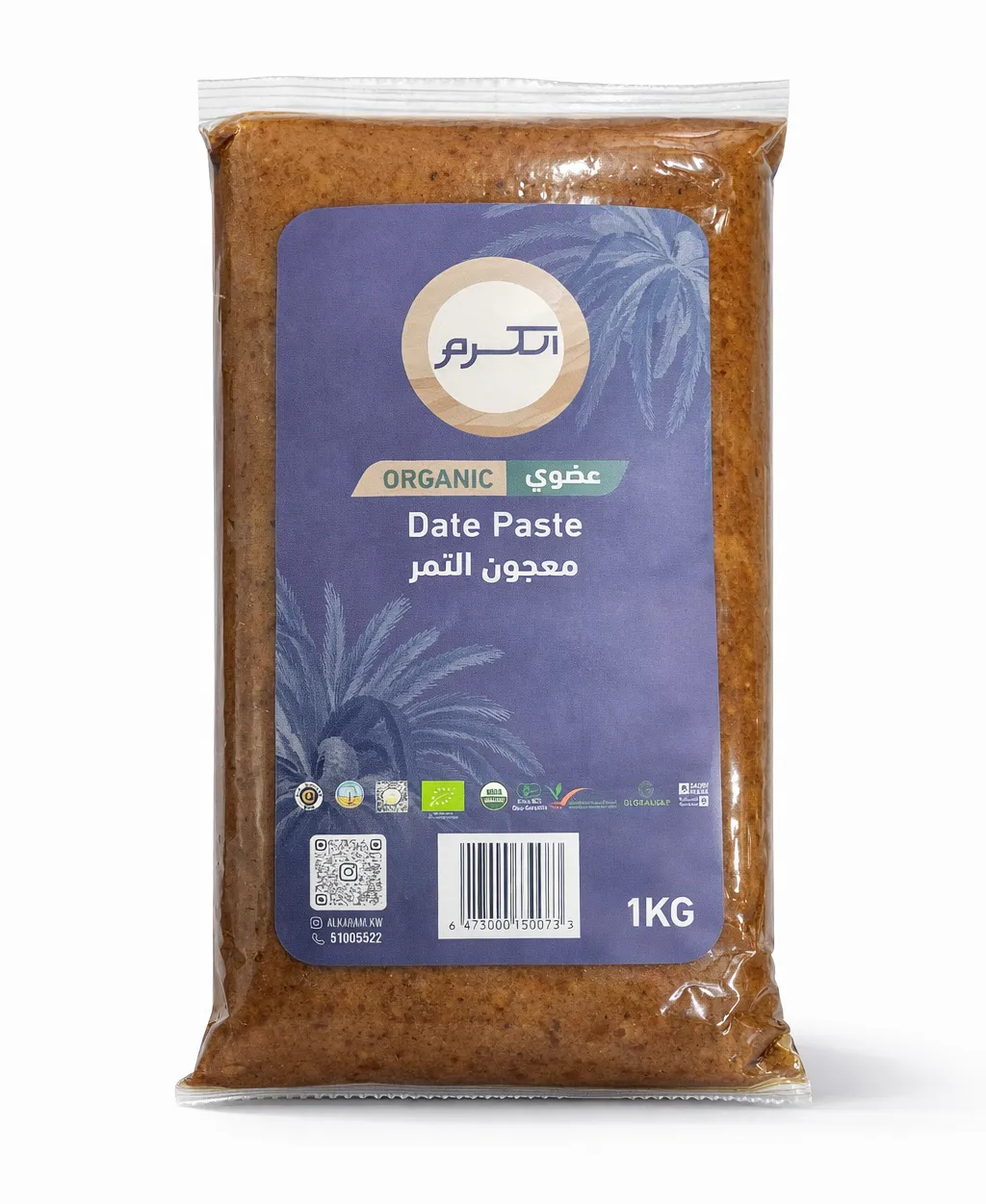 الكرم معجون التمر عضوي 1 كجم