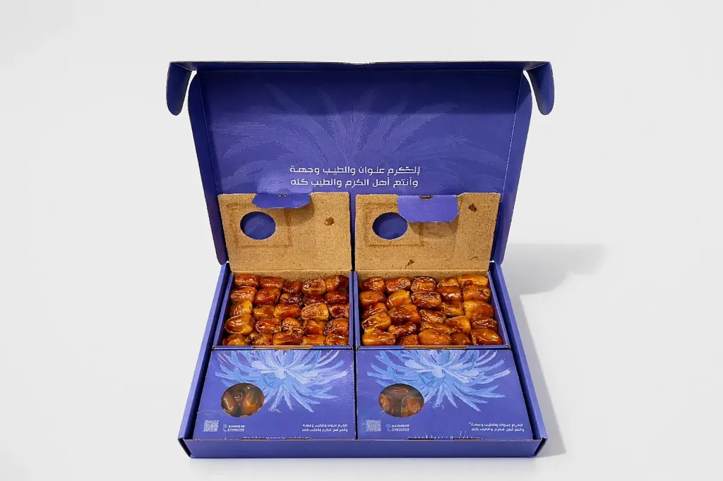 Premium Sukkari Dates Box