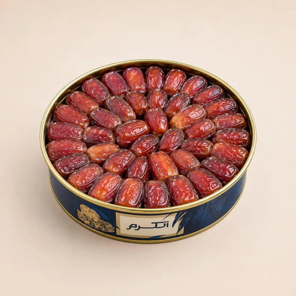 Maknooz Premium Khalas Al-Qassim 2KG