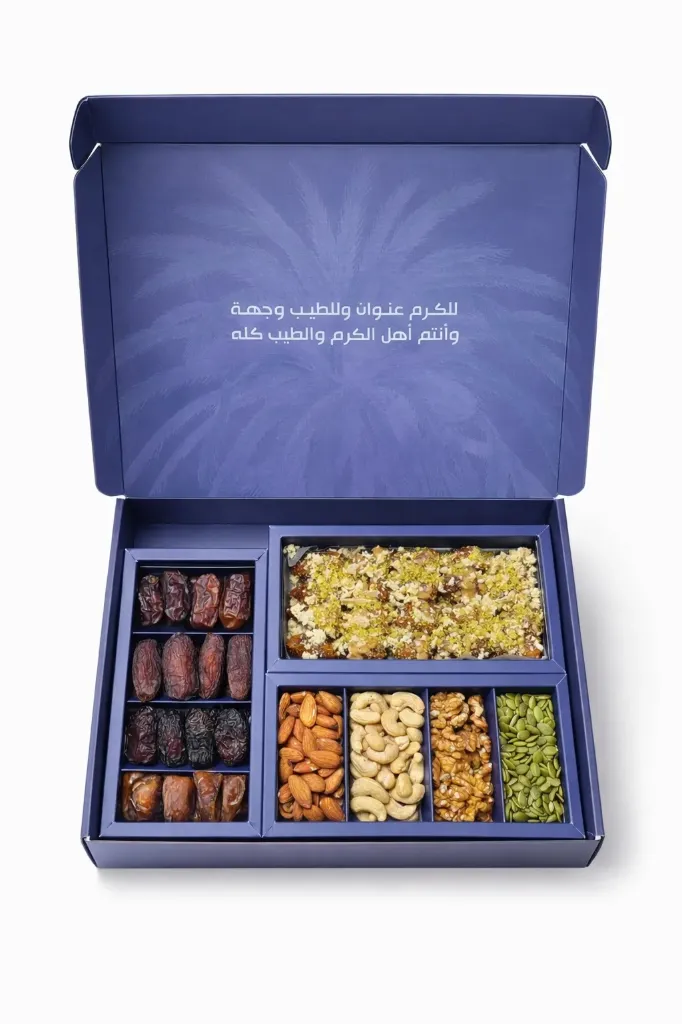 Box Al Karam Eid