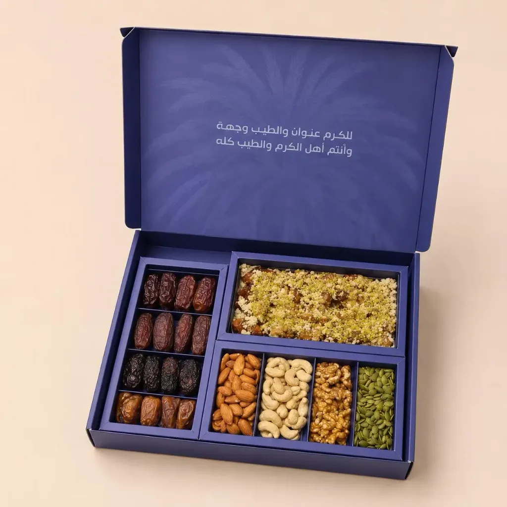 Box Al Karam