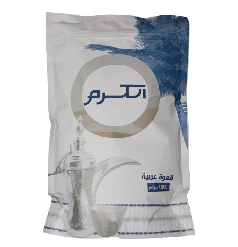 Al Karam Coffee With Clove 1 KG