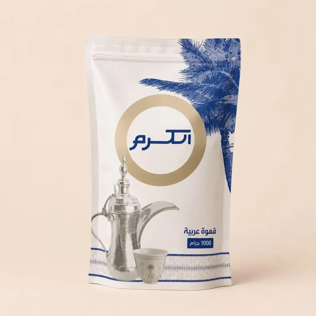 Al Karam Coffee Without Clove 1 KG