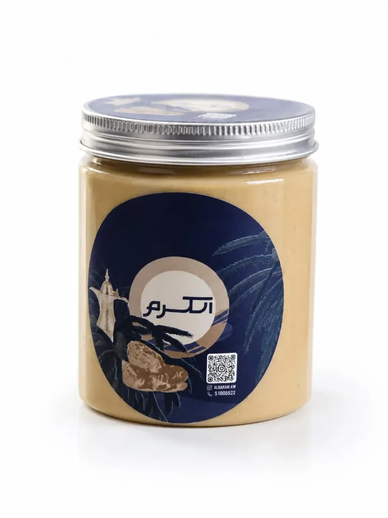 Cashew Paste