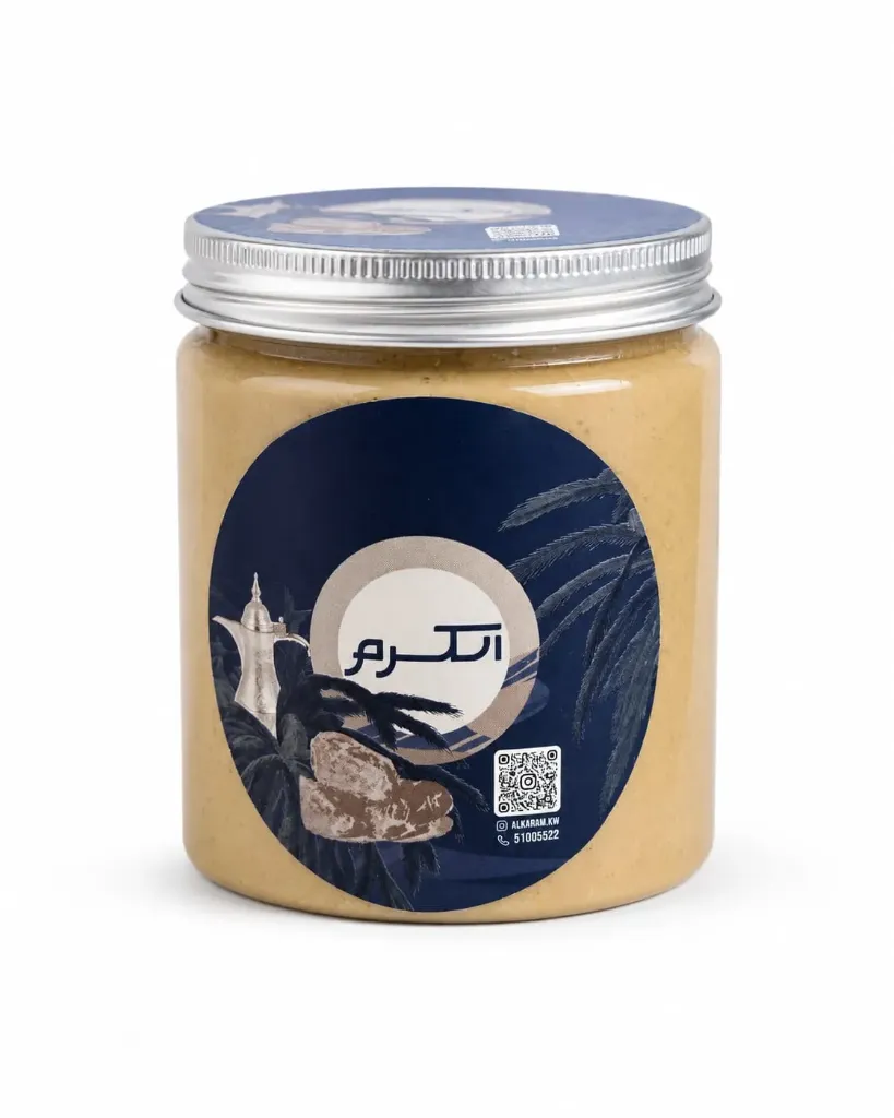 Hazelnut Paste