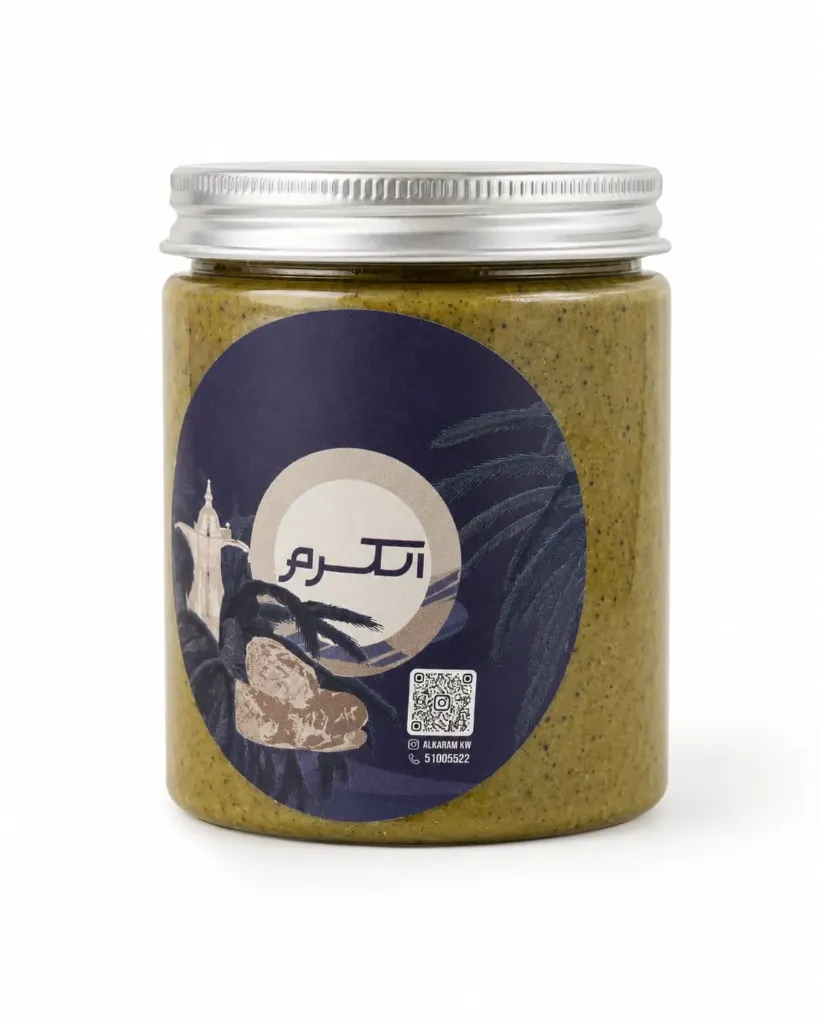 Pistachio Paste