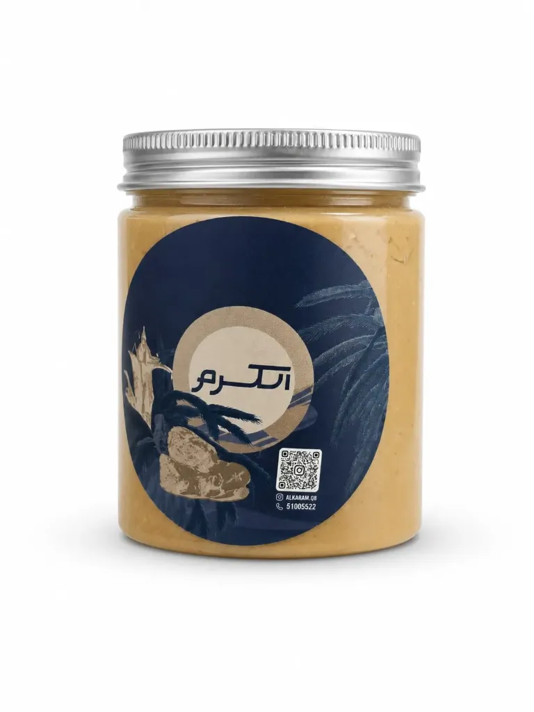 Sabil Paste