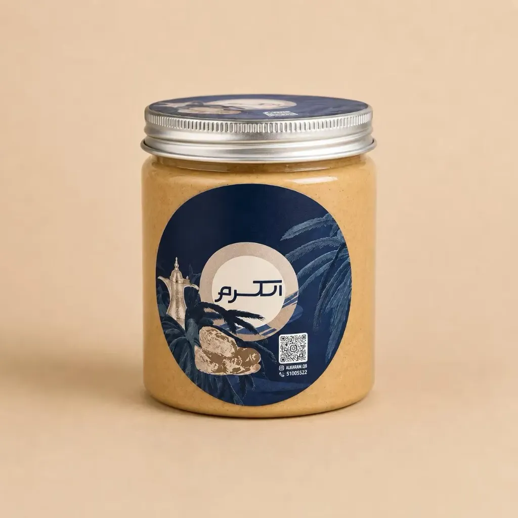 Hazelnut Paste