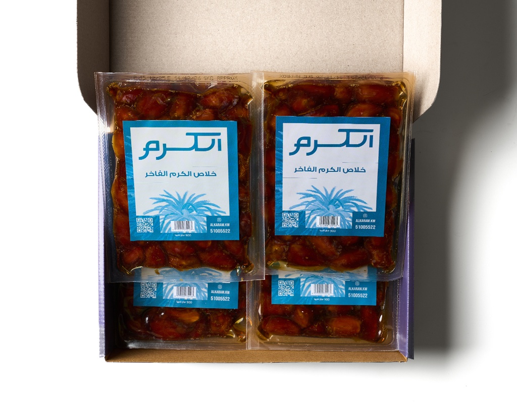 خلاص الكرم فاخر