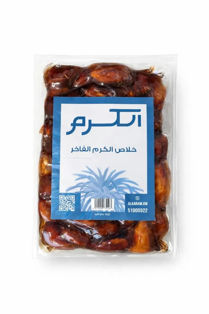 Al-Karam Khalas Premium Dates