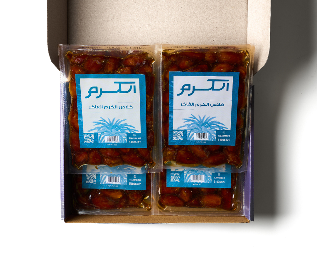 خلاص الكرم فاخر