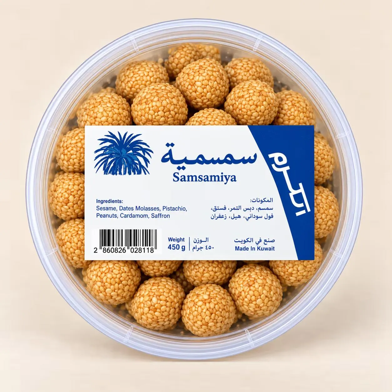 سمسمية مدور