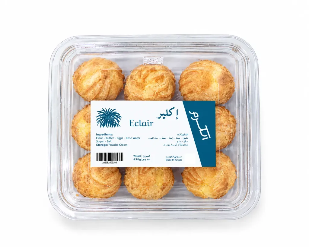 إكلير