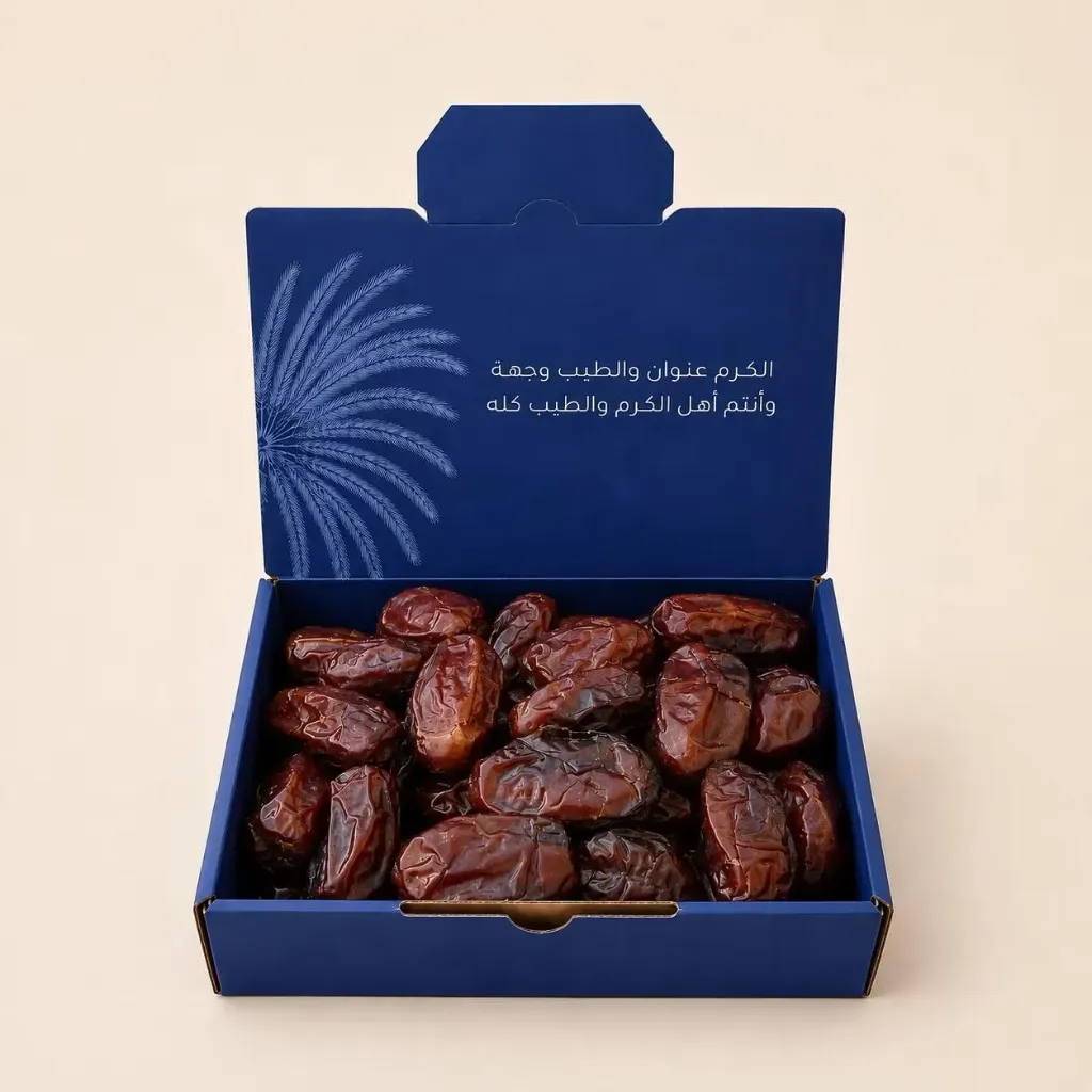 تمر صفاوي عضوي - 500 GM