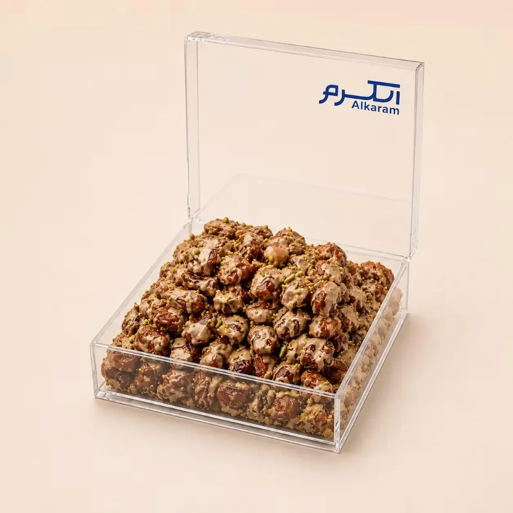 سكرية الكرم بالرهش والهرده