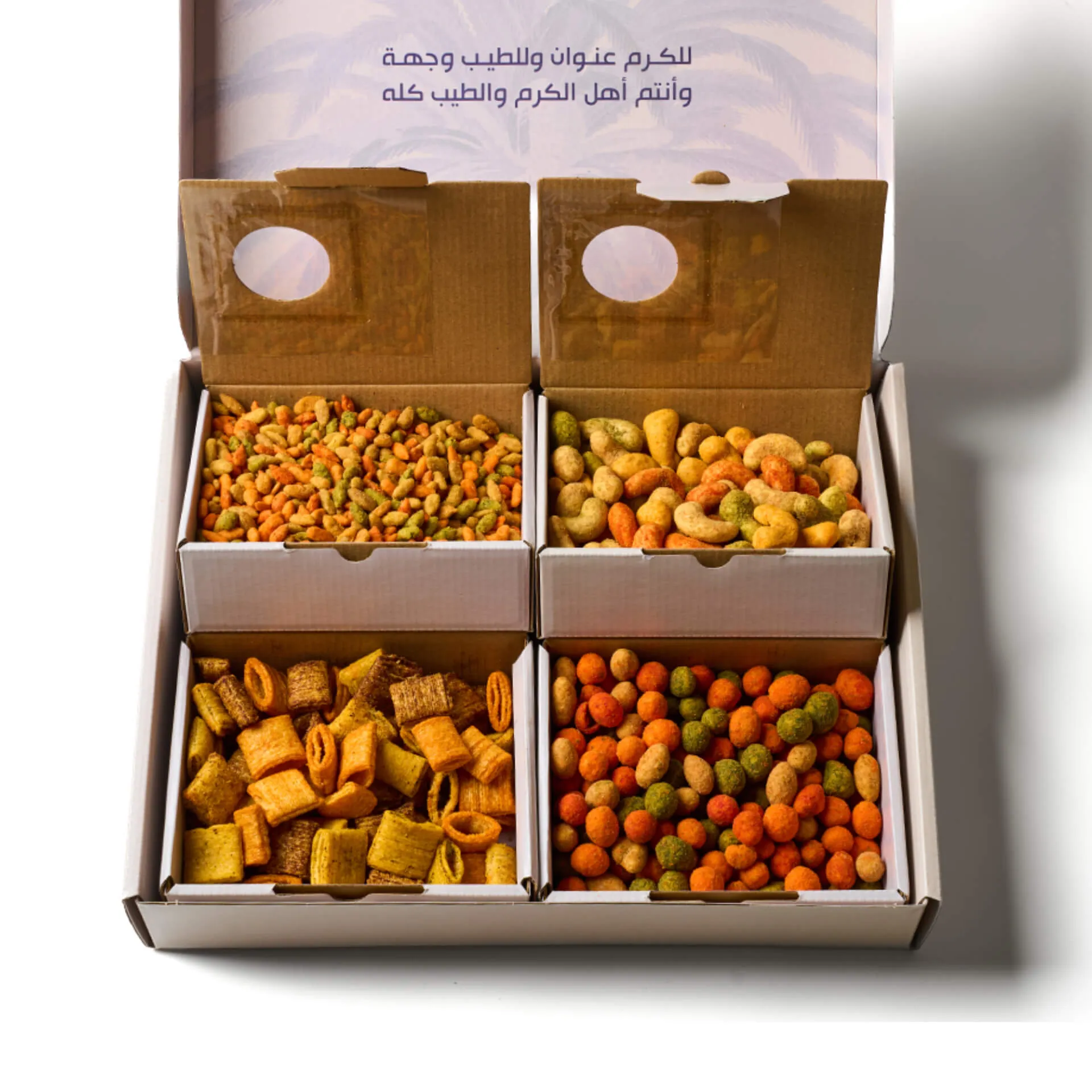 بوكس سناك مشكل