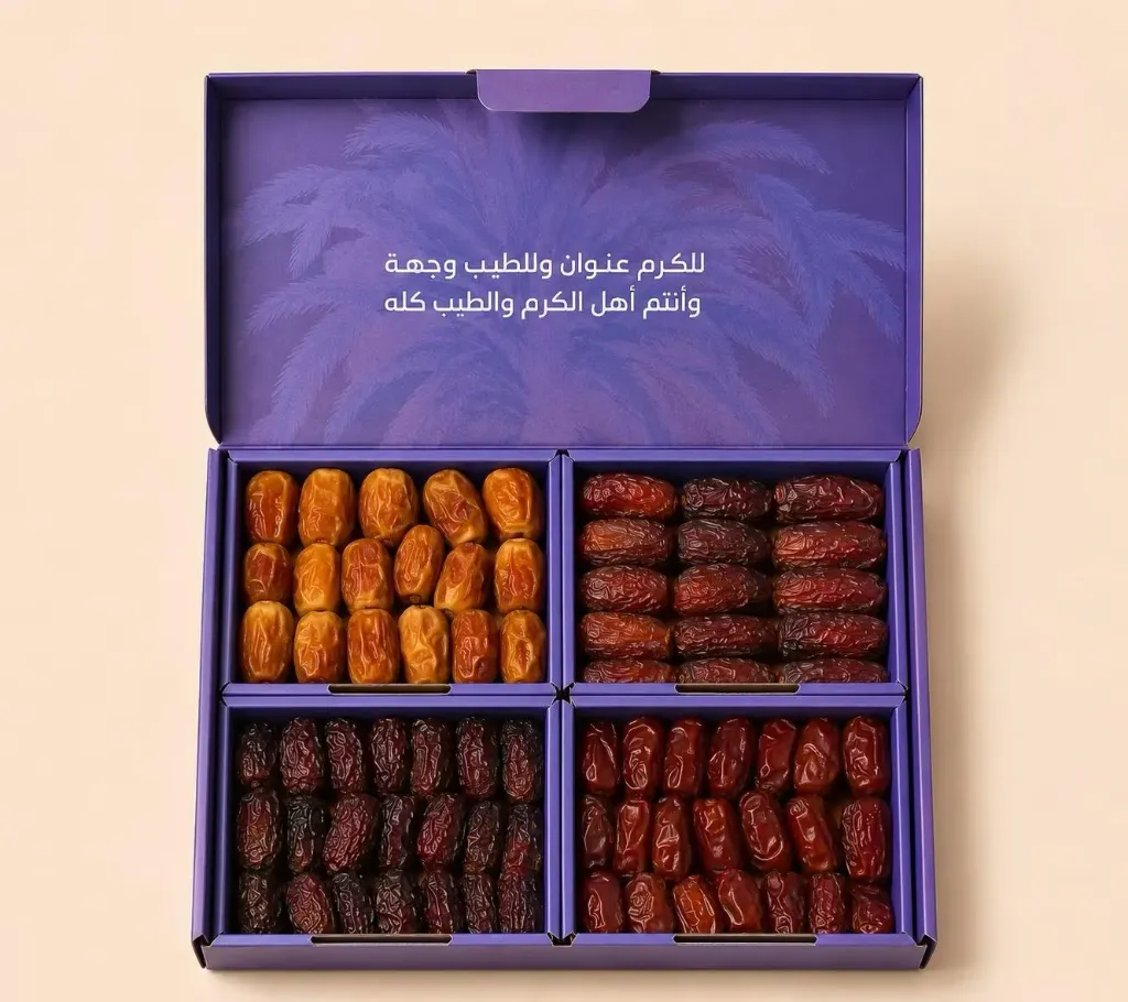 بوكس تمر مشكلة عضوية