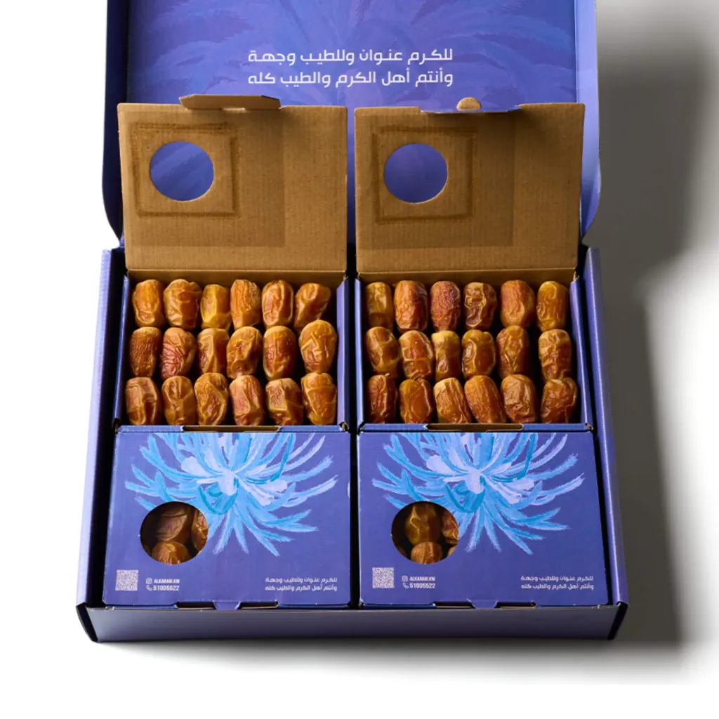 Organic Sagai Dates Box
