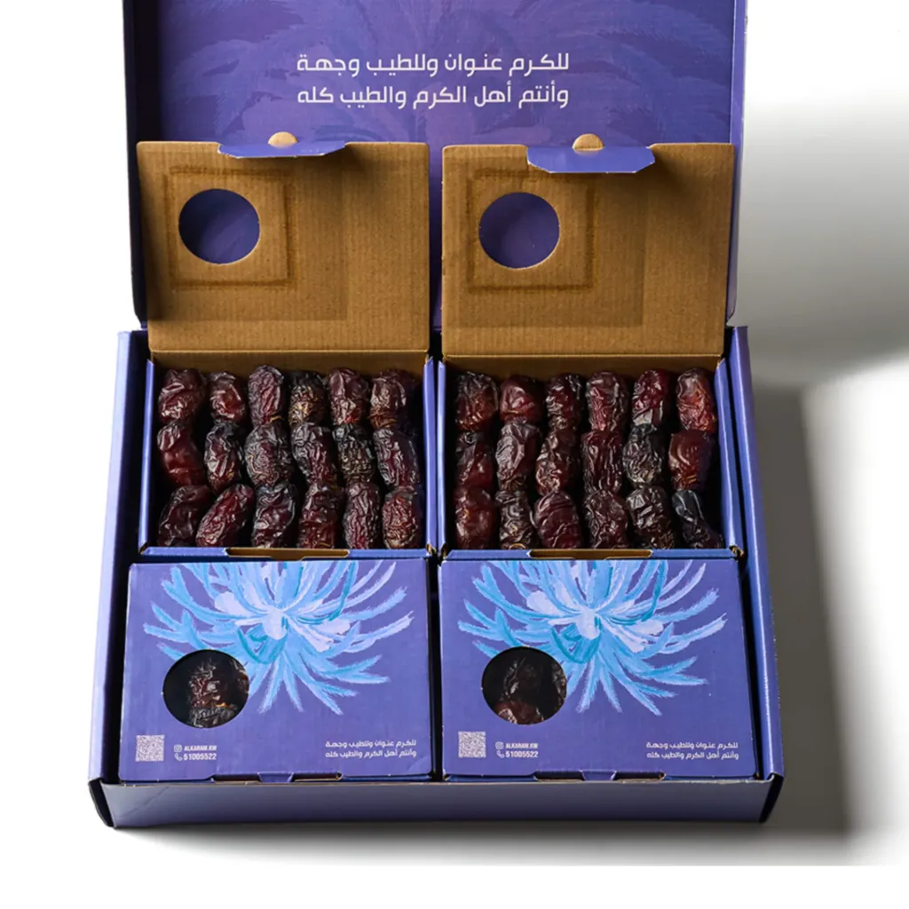 Organic Safawi Dates Box