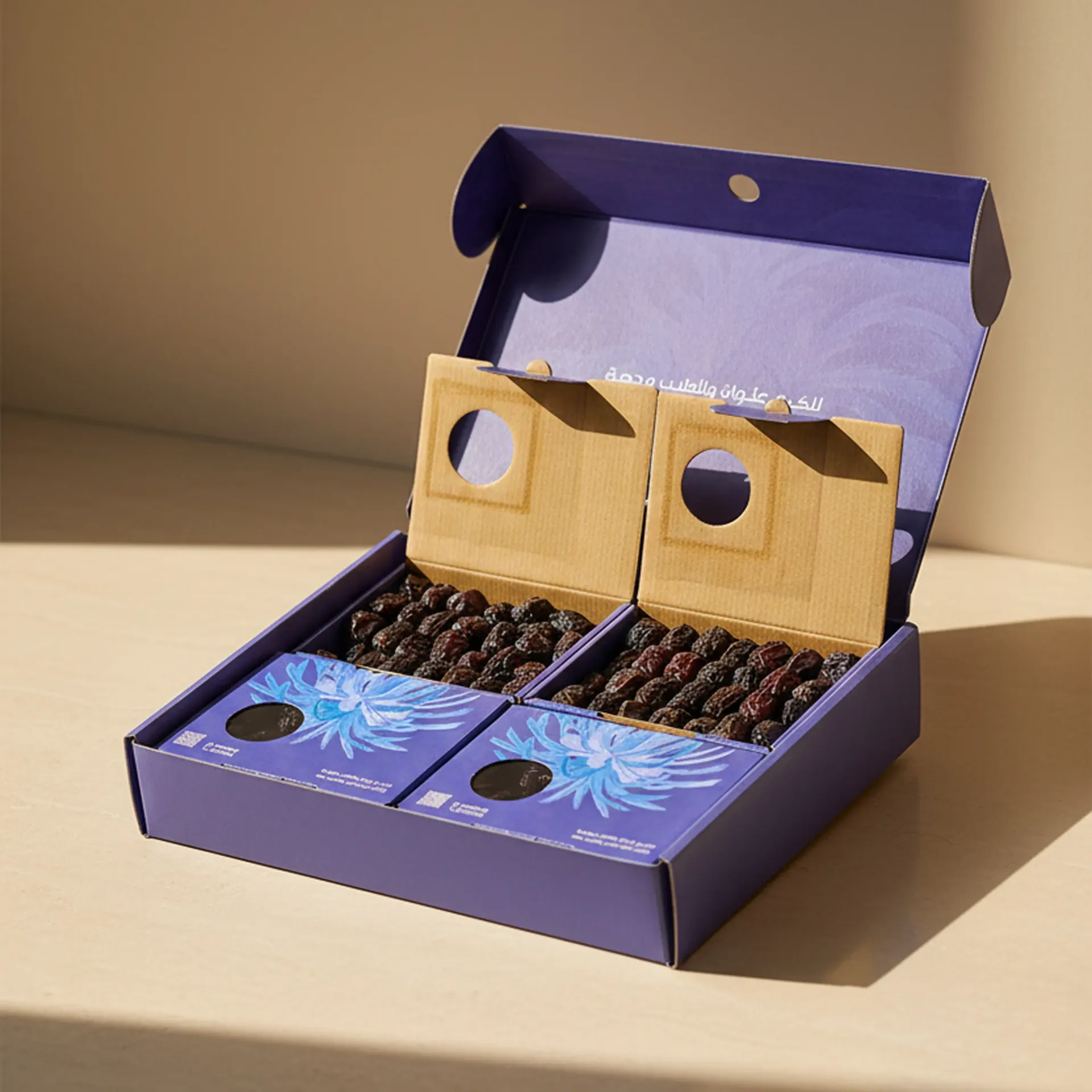 التمور العضوية